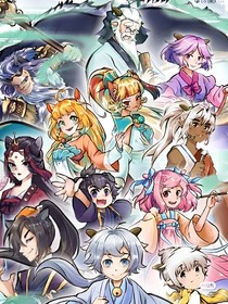 守护者队在球场补作业之掉马甲