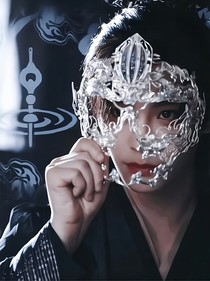 淮水竹亭：暗度