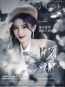 嘻嘻封面鋪