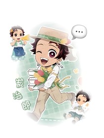 缘定相逢