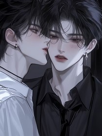 宿敵終成愛人