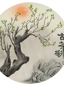 随笔（后续随缘）