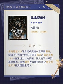 多多（檀健次）