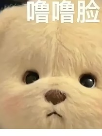 快穿之穿到各个语音厅故事中