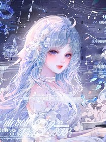 斬神：帶你回家