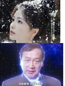艾斯奥特曼之重来一次
