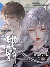 肆野1