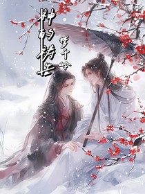 神的禱告