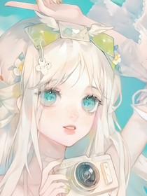 武魂殿的公主