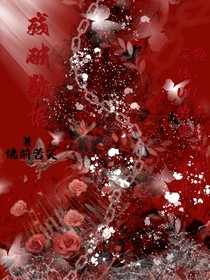 残破数据