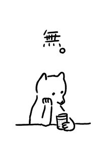 oc籍