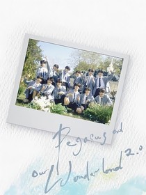 tF三代：朦朧雨季