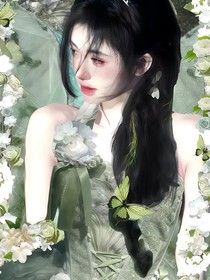 快穿：我是你永遠(yuǎn)得不到的爸爸