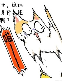 作者的日常烂画画