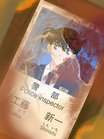 为你殉情