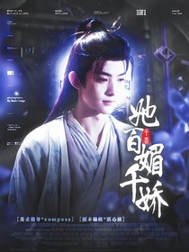 想大睡特睡封面鋪