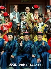 还珠格格之轩燕文（轩逸，小燕子）