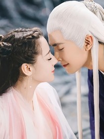 缘来是你：兜兜转转终回起点