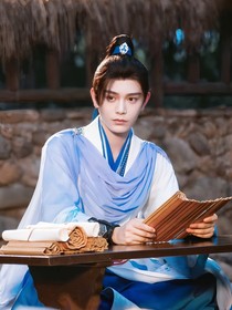 淮水竹亭：若依