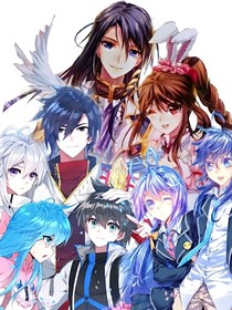 蝶神終究負了情緒神