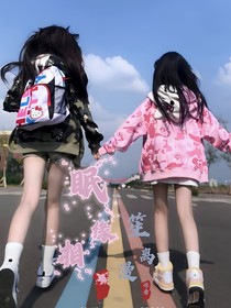 眠缘相遇