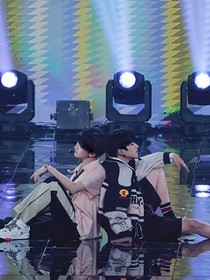 三代：永不落幕的青春