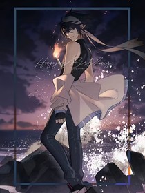 凹凸之天道之女