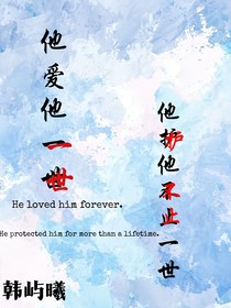 書名正在修改1746867151533019724