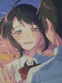 一十一夜