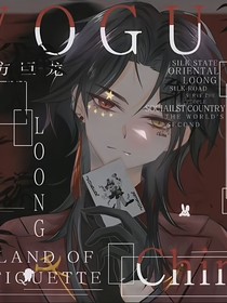 书名正在修改1746525097097653991