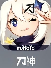 穿越到原神？我要让平行世界的人感受痛苦