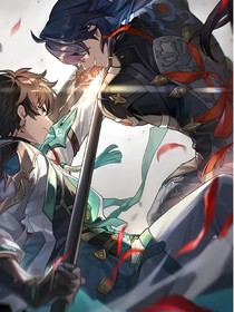 刃恒：星穹鐵道