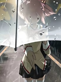 我唯一的光，也死了