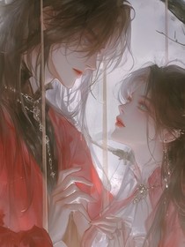 虐过他们后又穿回来了