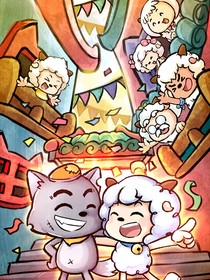 喜羊羊之新生之瞳