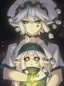 凹凸：失望才是命運