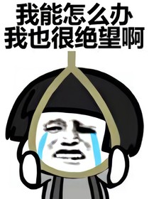 小時和哥哥