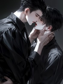 超星星學(xué)園之師與生