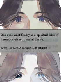 白夜夢(mèng)清