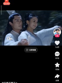 影視劇cP大合集