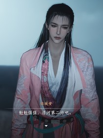 燕云十七刀