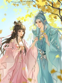 叶罗丽之化神之境