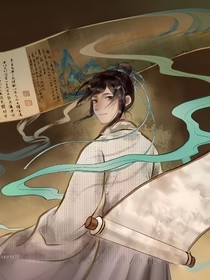 公子婚配否