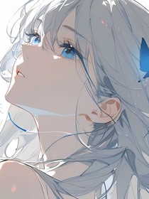 绝世：冬临晨曦