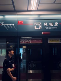 后來碰見的人，都好像你
