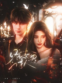 奔跑吧13：怪她过分诱人