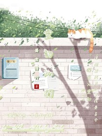 灵韵沁澜