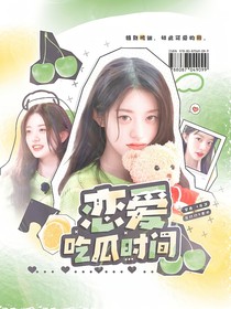 千玥de封面雜貨鋪（接單）
