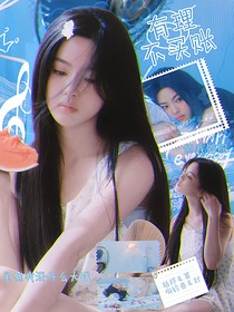 院人：有理不買賬