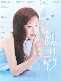 密神6：半坦歷險(xiǎn)記